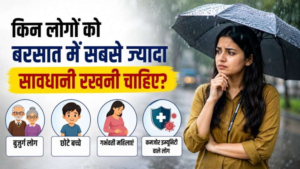 Rainy Season Health Guide