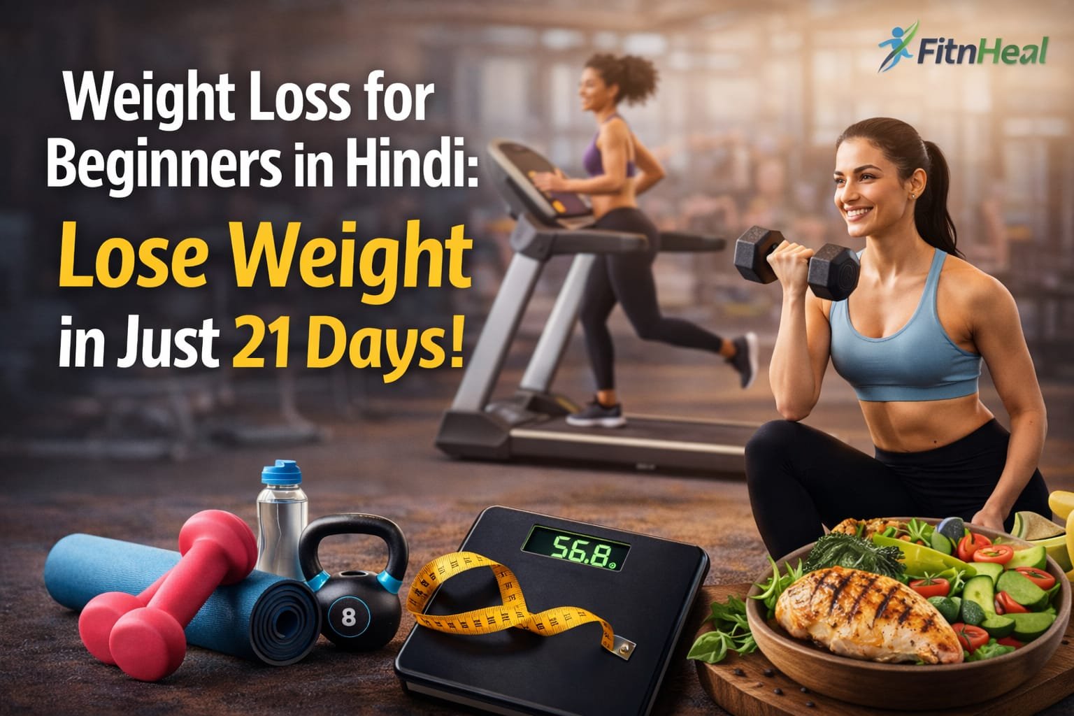 Weight Loss for Beginners